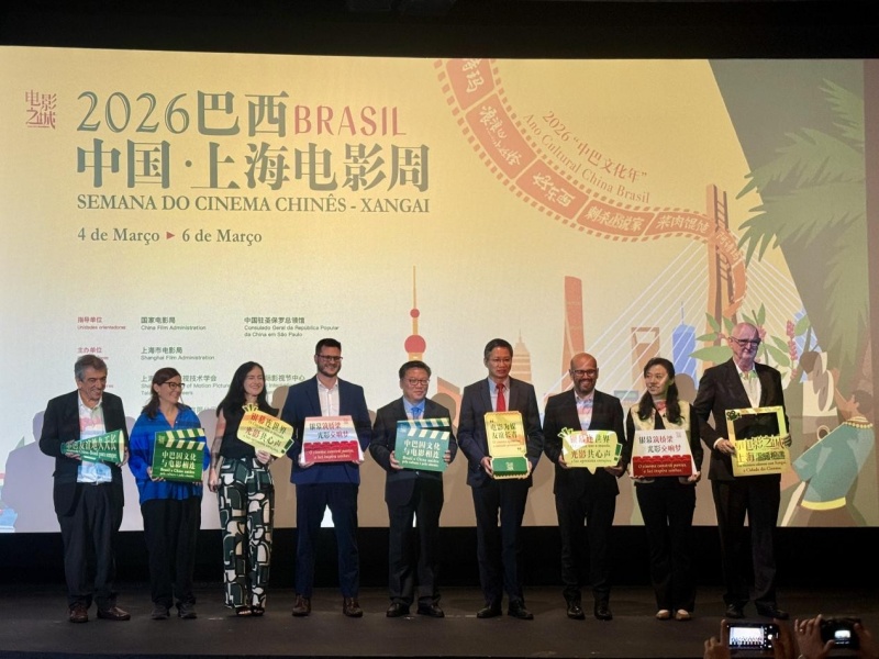 ����ʱ��3��4������2026�������й����Ϻ���Ӱ�ܡ��ڰ���ʥ���������Ļ�� ������