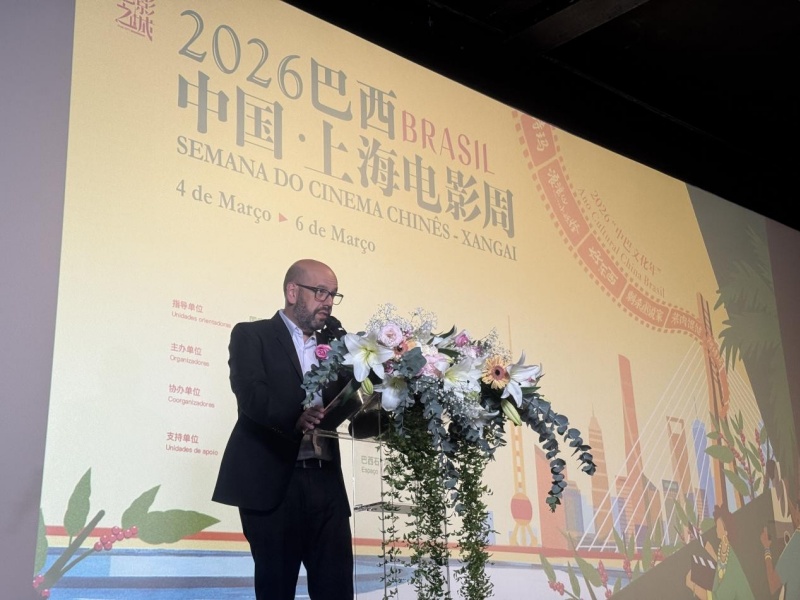 ʥ�������������ʹ�ϵ�ִ�����������2026�������й����Ϻ���Ӱ�ܡ���Ļʽ���´ǡ�������