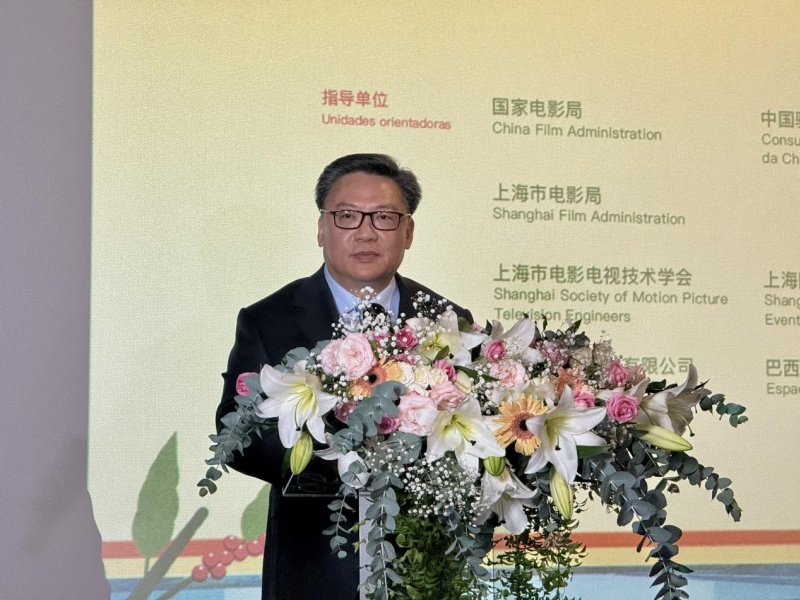 �Ϻ���ί��ί�������������Լ�����2026�������й����Ϻ���Ӱ�ܡ���Ļʽ���´ǡ�������