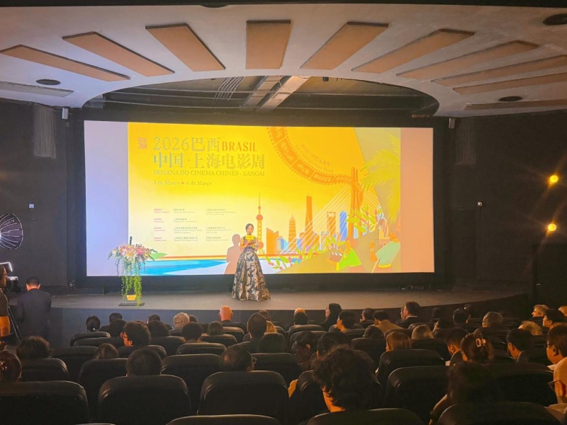 ����ʱ��3��4������2026�������й����Ϻ���Ӱ�ܡ��ڰ���ʥ���������Ļ��������