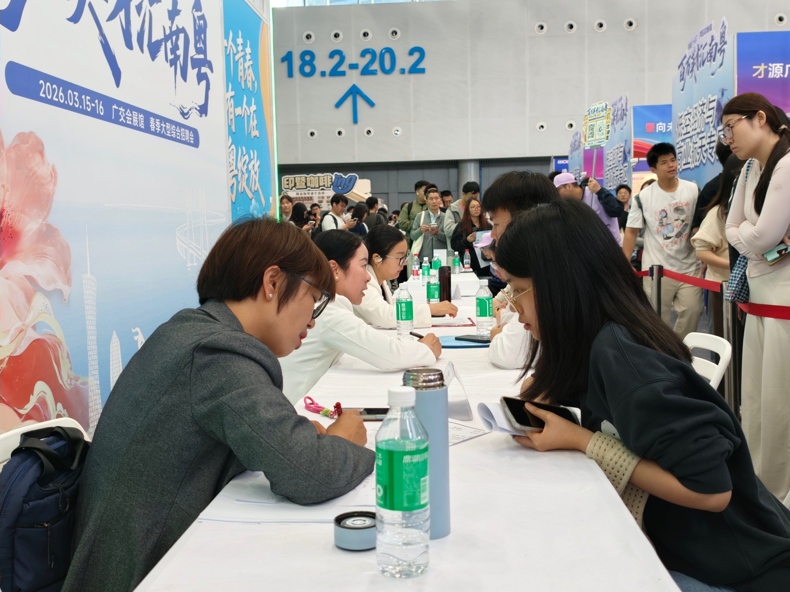 3��15�գ���Ƹ���ֳ���������ר������ְ�߽��ܾ�ҵָ�������������� ���ŵ���