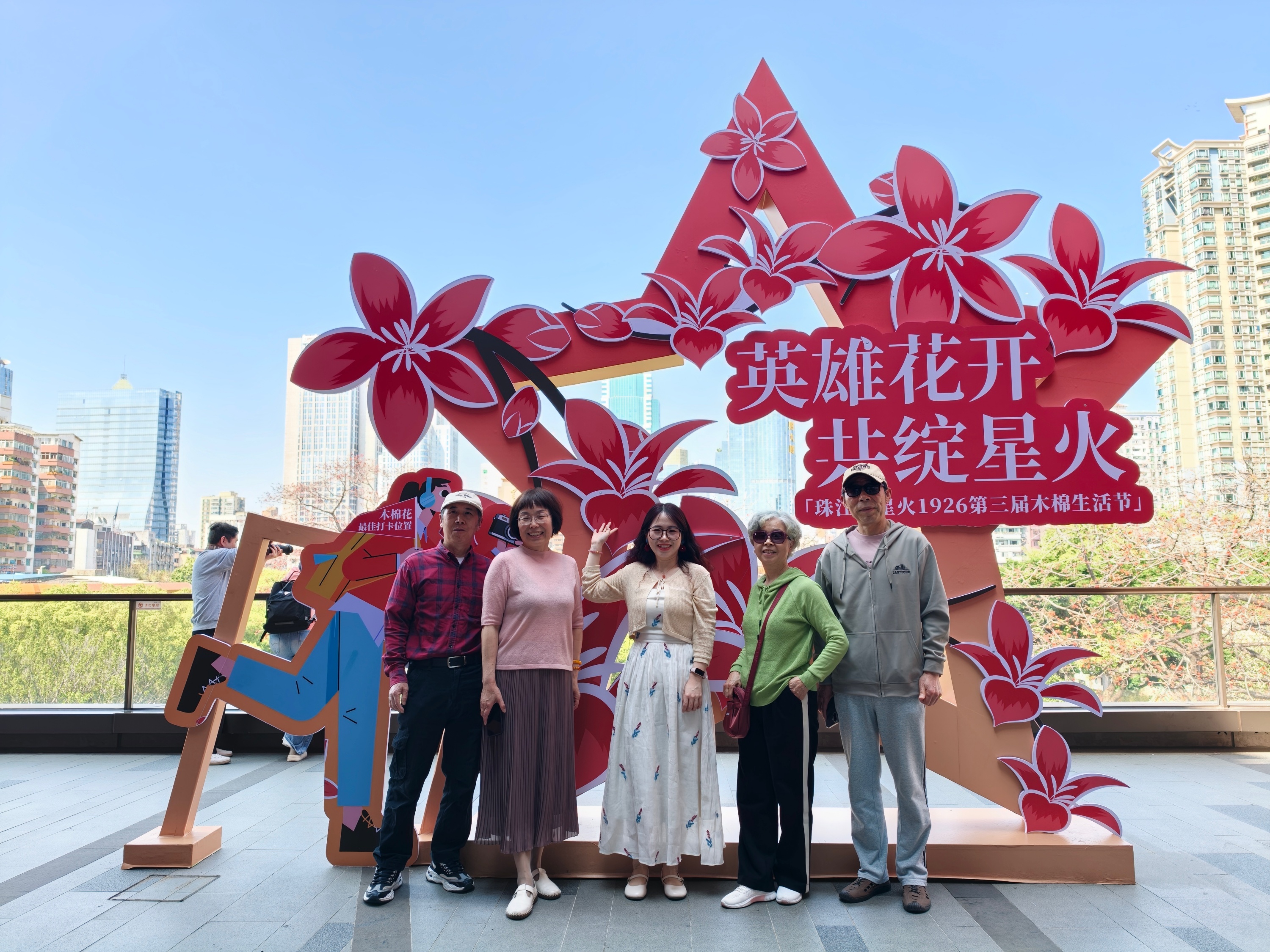 3�£������㽭���ο�ר�������ݹ���ľ�޻������������� ���ŵ���