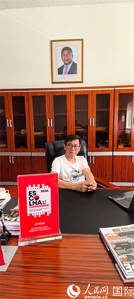 ��;��������ҵ����ʼ�˺ͺϻ���Ӧ���ʽ��ܼ��߲ɷ� ���������߻�������