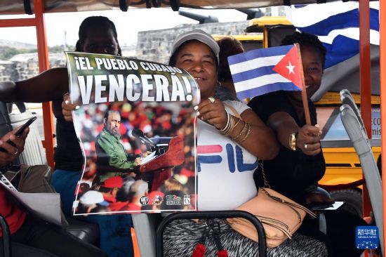 4��2�գ������ֳ��ѹʹŰ͸�������Ƶ¶�����˹���޵ĺ����ڹŰ͹����Ǻ�������μӷ��Ե۹����塢�����Ű͸��������л���»��緢�����𡤰����ϵ�˹ �㣩