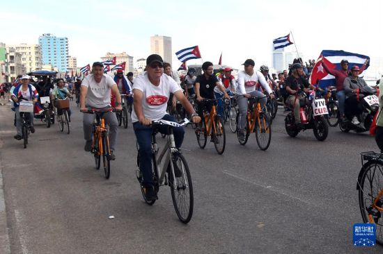 4��2�գ������ڹŰ͹����Ǻ�������μӷ��Ե۹����塢�����Ű͸��������л���»��緢�����𡤰����ϵ�˹ �㣩