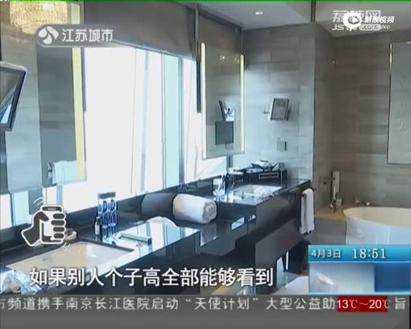 �Ƶ겣����ǽ���� ������ԡ�����ڷ��䡰Χ�ۡ�