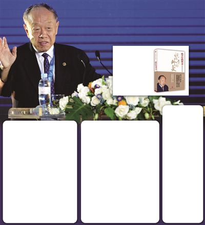 �����ǡ�˵�������⽻�����档