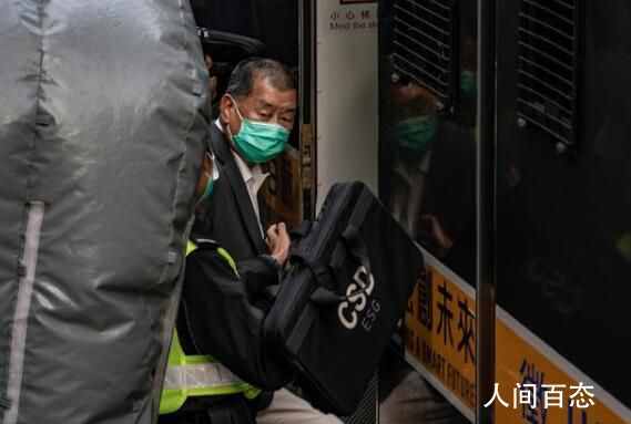 黎智英涉非法集结罪被判12个月 一起来看看具体内容