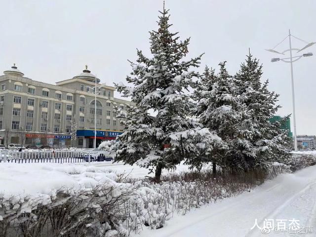 呼伦贝尔4月大雪纷飞 提醒相关部门和社会公众做好防御应对工作