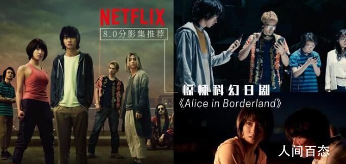 Ƽվ硶֮İ˿ оԼҲ