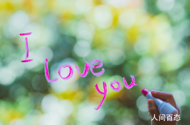 2021年结婚黄道吉日免费查询去哪找 2021年什么日子结婚比较好