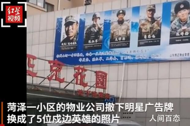 ��ҵ�����ǹ���ƻ�������Ӣ�� ����������Ŀ