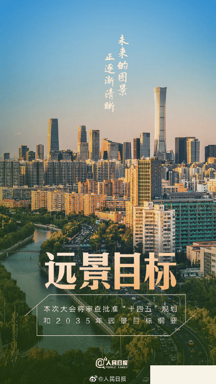 9ؼῴ 2021ȫٿڼ