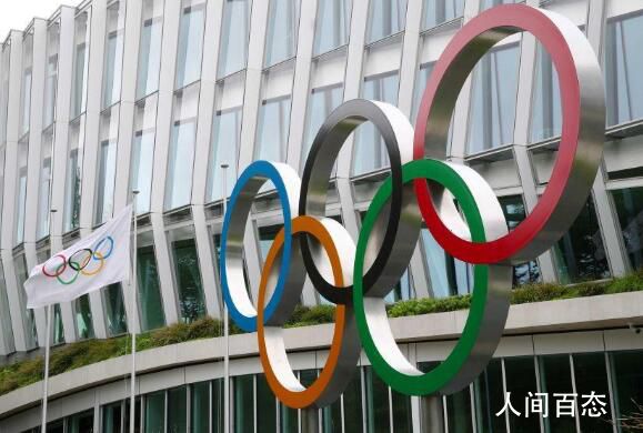 2032奥运会首选布里斯班举办 将展开针对性对话