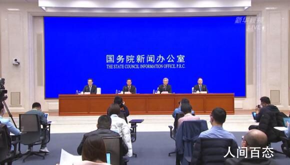 今年能吃到便宜猪肉吗?官方回应