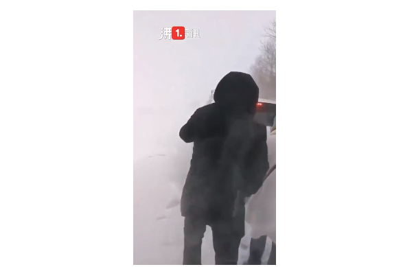 ѩĩվ Ԯ
