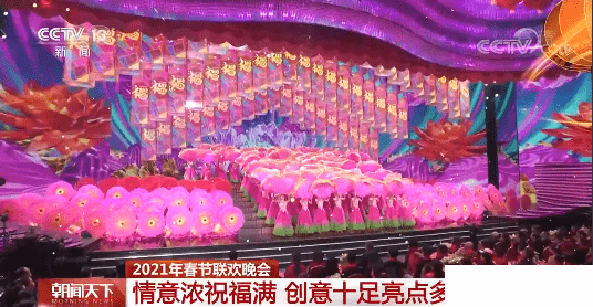 ţ괺ʮ Ϊȫ˷һŨŨĻʢ