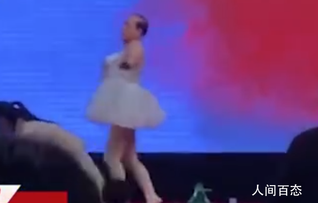 ɽ�����ϰ��������׳������� ���ѣ�Ц����