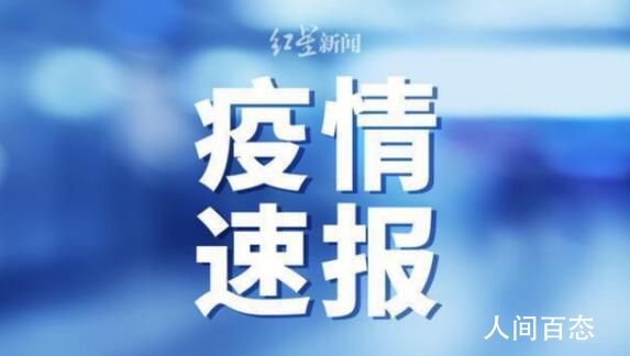 һȫȷﲡ757 鴫սһӴ