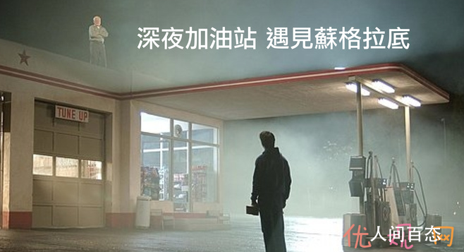 ־Ӱҹվոס 4Ӧô