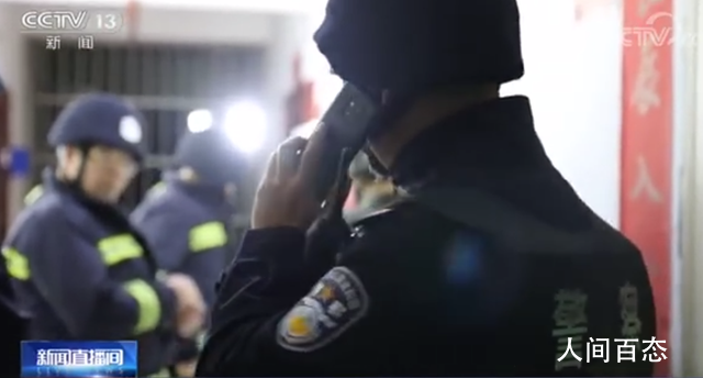 毒贩在居民楼放火后畏罪自杀 这究竟是怎么回事呢