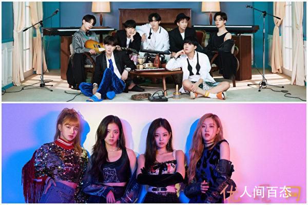BTSGaonھ BLACKPINKŮŵһ