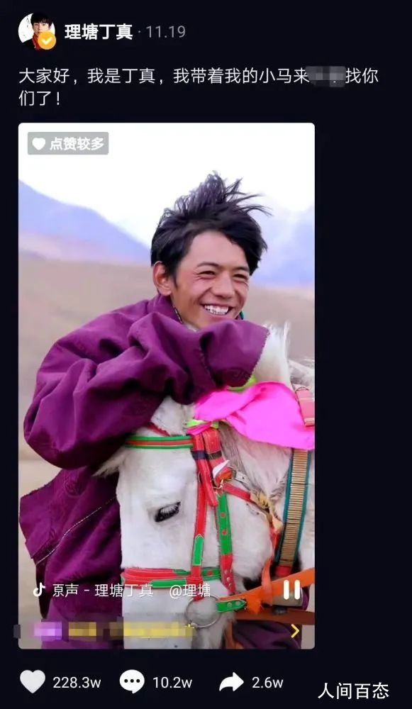  ȫ붡
