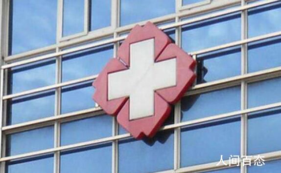 邯郸通报女精神病患者致孕案 将依据鉴定结果依法处理