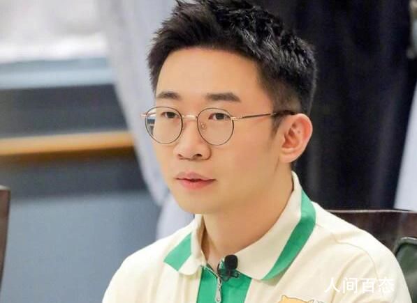 保安认错人给杨迪助理打伞 简直是大写的尴尬