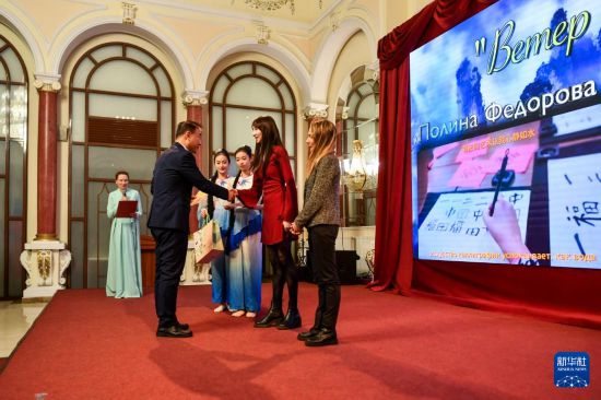   125, ڶ˹׶Ī˹ƣйж75ƵһȽ߲ȣҶ̨콱»  