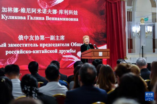   125, ڶ˹׶Ī˹ƣѺЭһϯйѫ¡߿ڡйж75Ƶ佱ʽϽ»  