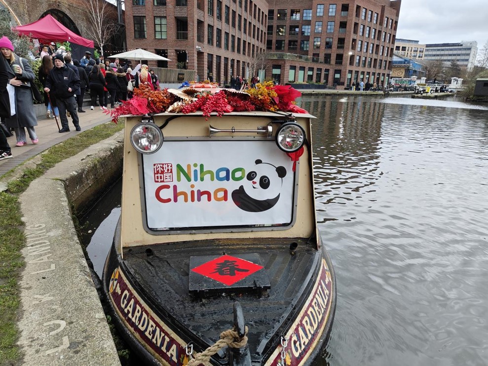 ��ֳ����й�פ�׶����ΰ��´���ͼ