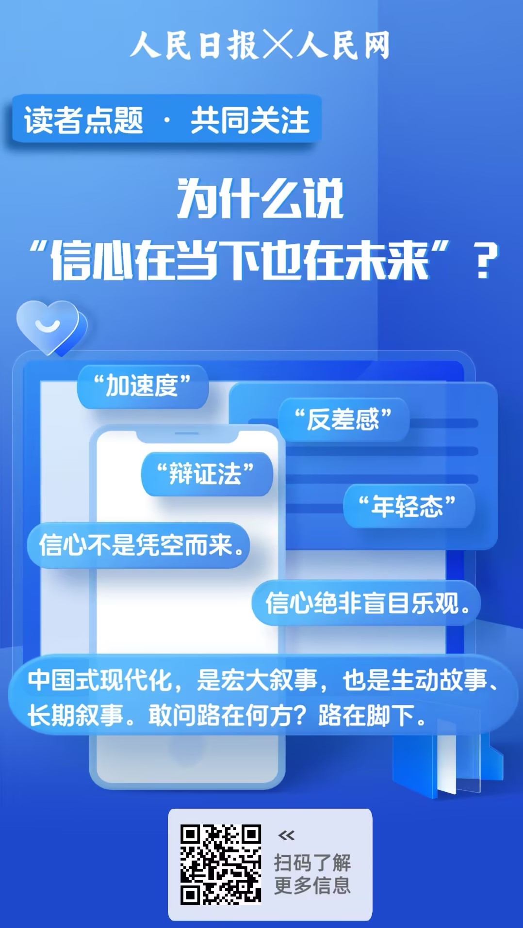 https://mp.weixin.qq.com/s/8DIX94F0C_xY1H1pzW7S1A