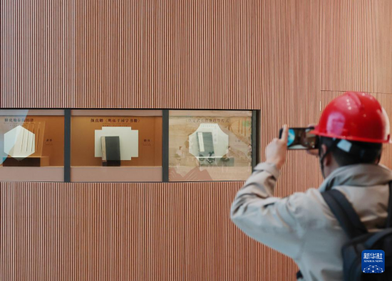   32գձ棬ý幤й㡣» ֺƳ 