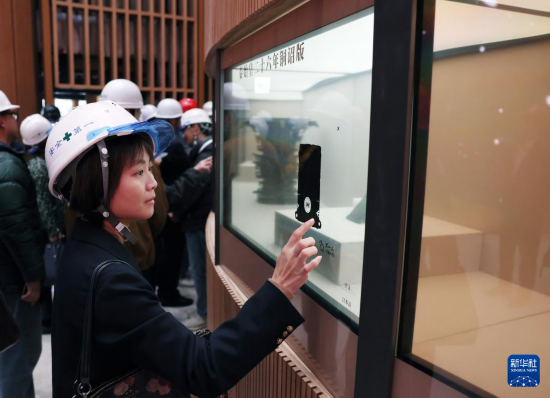   32գձ棬Աйڲι顣» ֺƳ 