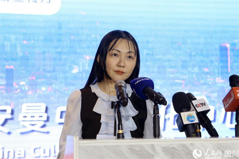 йפԼʹĻ޼氲йĻʷδ´ǡ ɴڵ