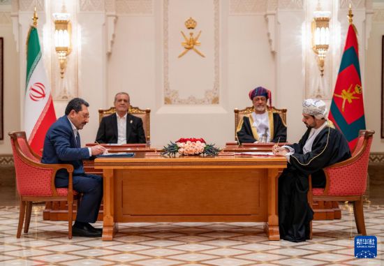 527գյķңͳϣڰ˹سϯļǩʽ»緢ͨѶ繩ͼ