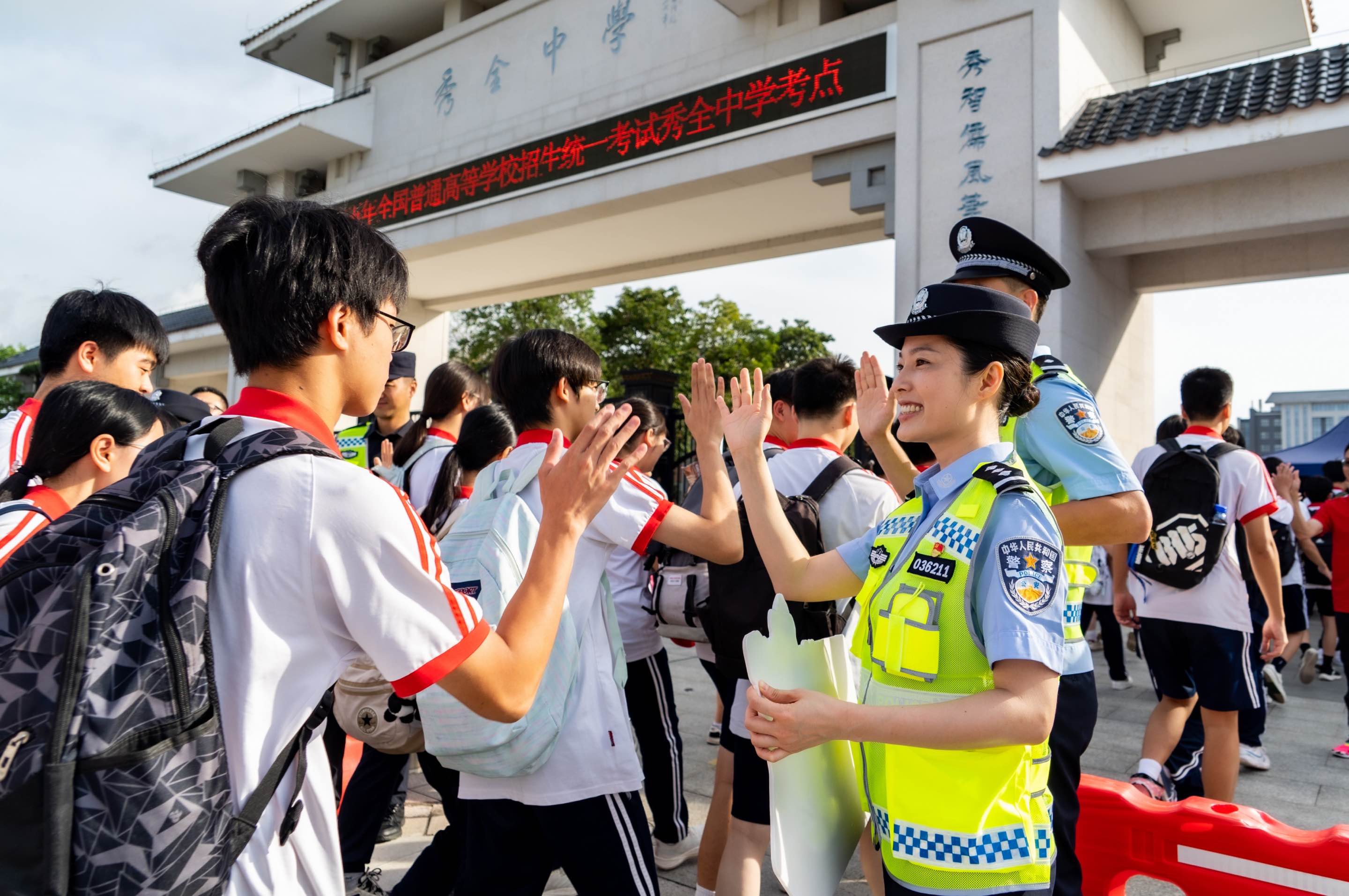 2025��㶫�߿��ڼ䣬���ݻ�������������ȫ��ѧ�뿼��������ף���������й����ֹ�ͼ