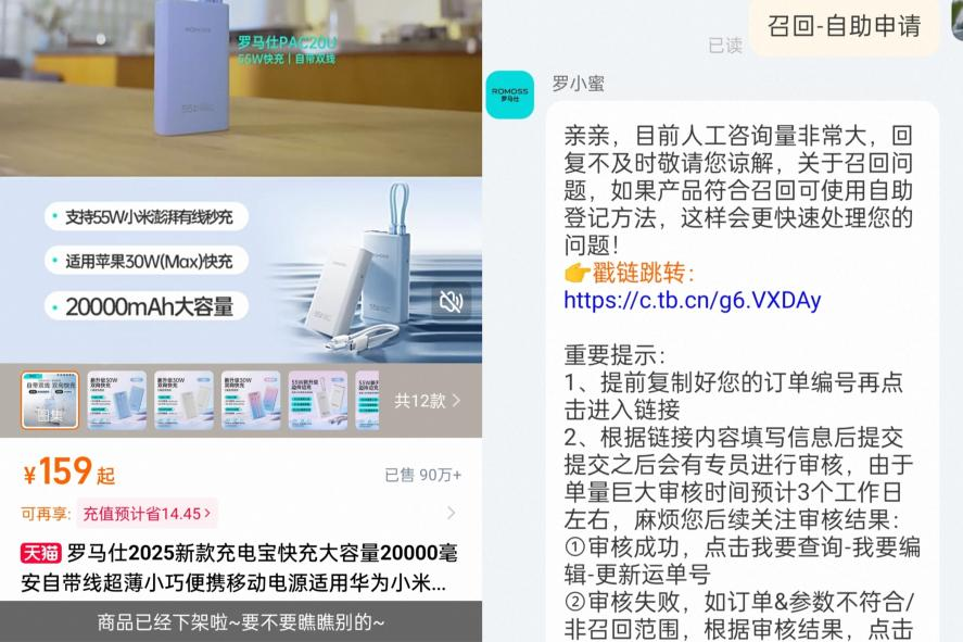 ĳƽ̨ʾ2025¿籦¼