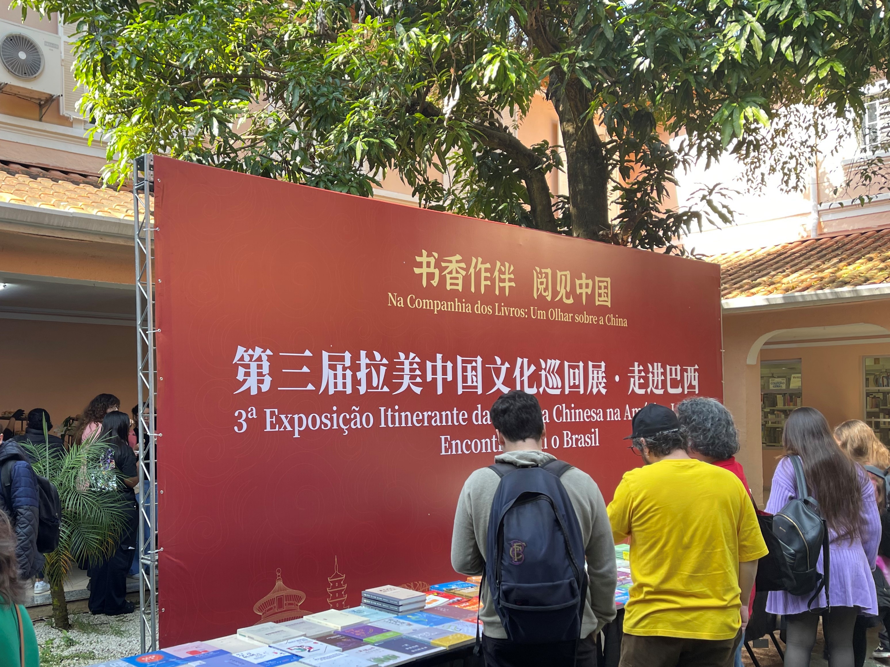 йĻѲչ߽628ʥѧĻͼΪֳιչͼ顣 ͼŹͼ