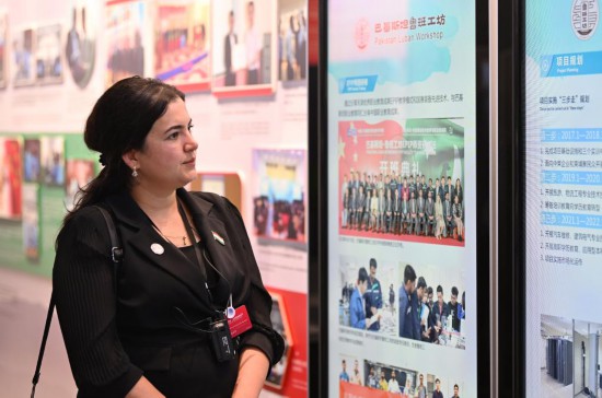 77գμӡгԻϺϷСļα³๤衤ݲιۡ» Ȼ 