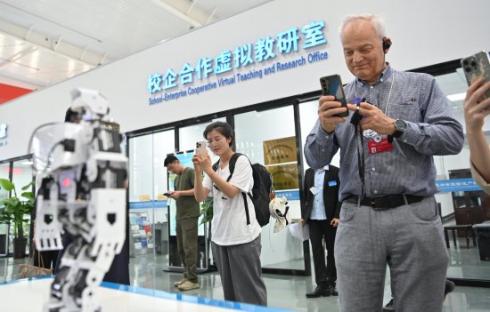 77գμӡгԻϺϷСļαṤְҵѧԺιۡ» Ȼ 