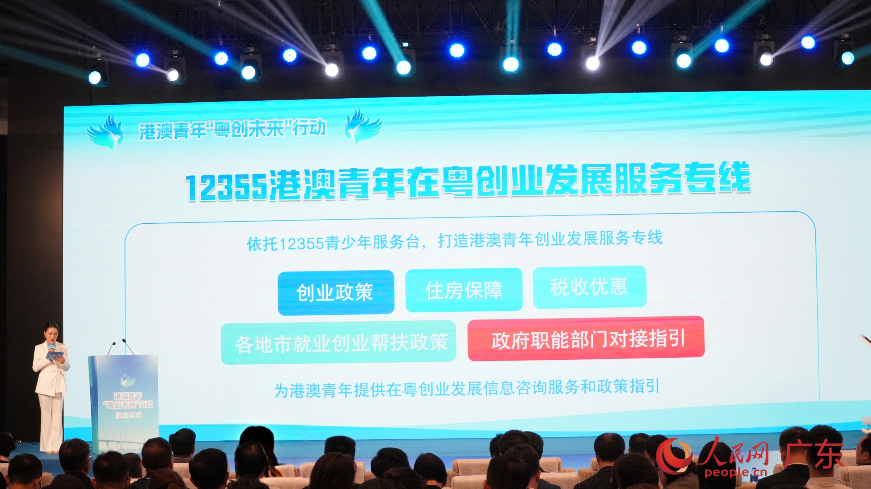 ʽֳ12355۰ҵչרߡʵϰ 