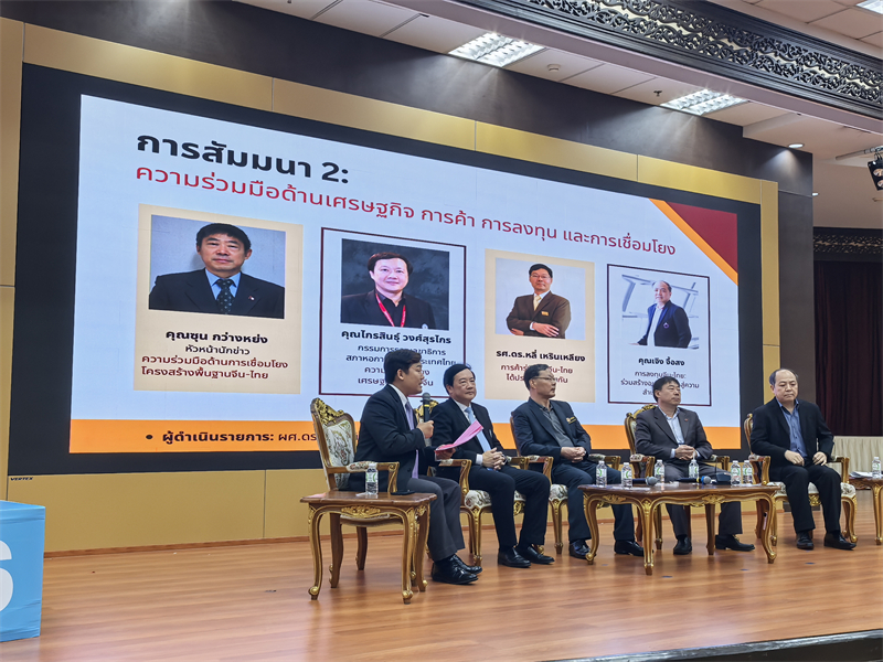 ̩רҾ̩֡ҷչѧԺͼ