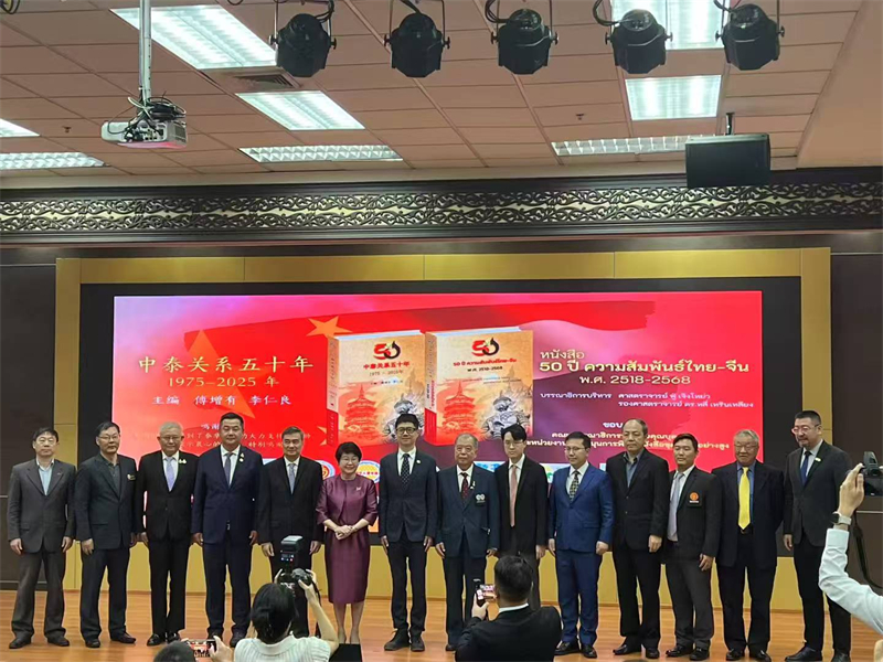 ̩ϵʮꡱֳֻ̩ҷչѧԺͼ