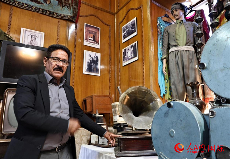 ºĬ¡չʾԼղص˹ײ