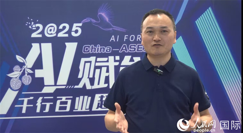 Makerwit TechnologyǿƼгܾ첨AIҵľ顣 Ԩ