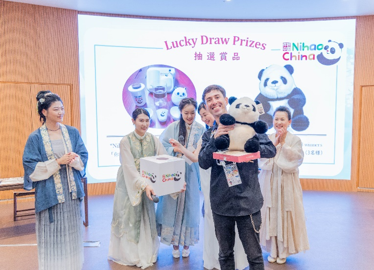 񽱼αϲЦտֳ绶աйפΰ´ͼ