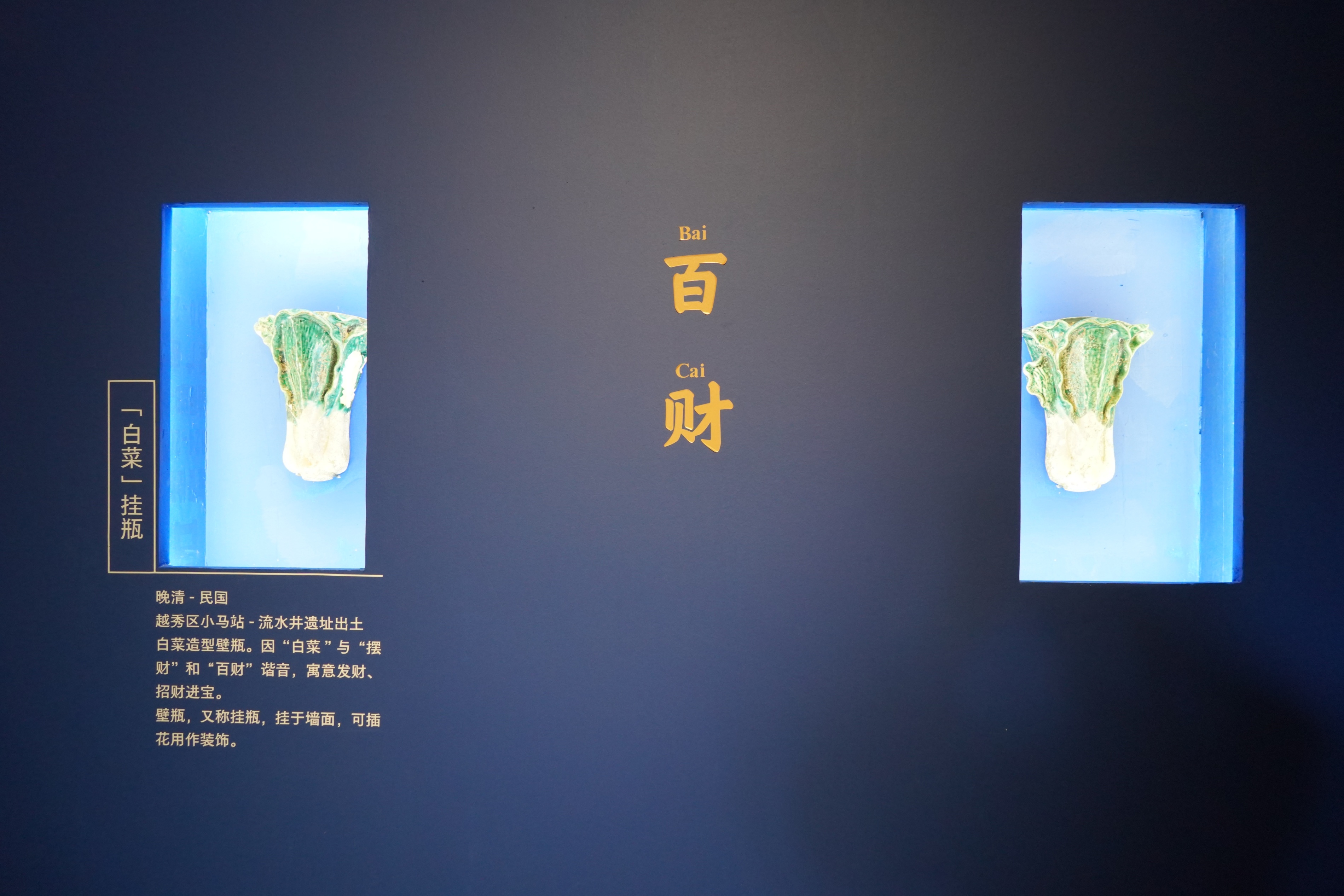 չֳġײˡƿ-ԽСվ-ˮַ ŵ