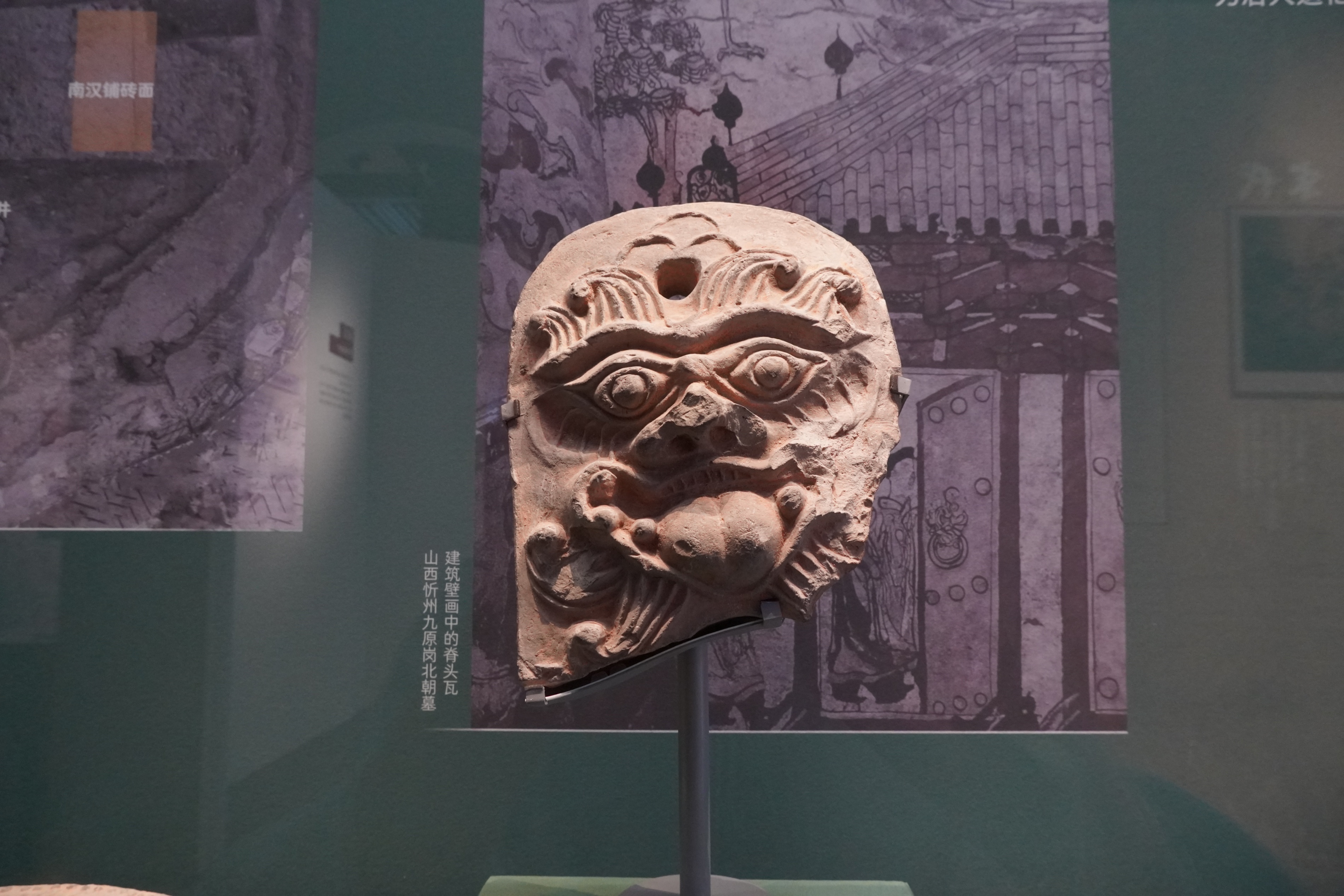 չֳļͷߣϺԪ917-971꣩ԽСվ-ˮַ ŵ